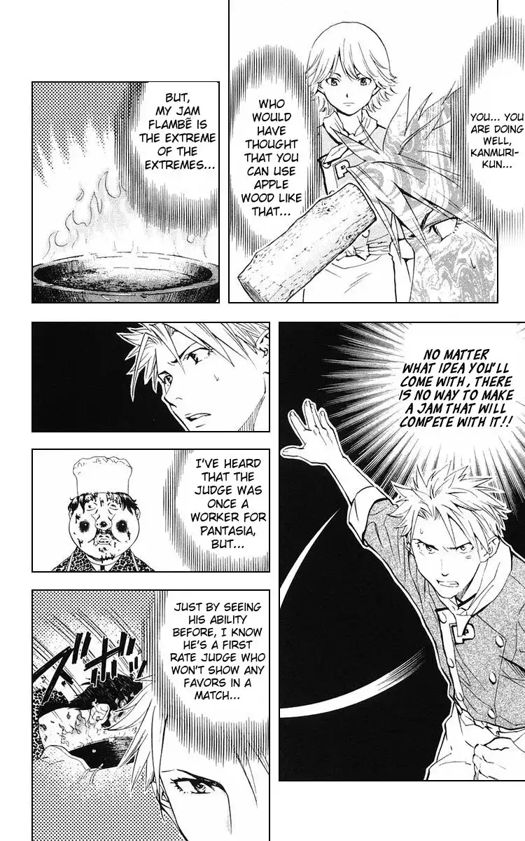 Yakitate Japan Chapter 156 12